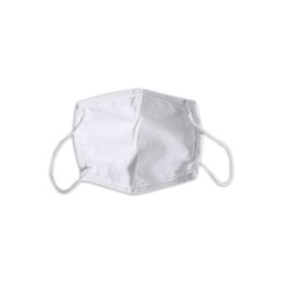 SKFM002  訂造兒童紗布口罩 寶寶純棉嬰兒防塵防風防護專用非一次性口罩  阻擋飛沫 隔離病毒 減低感染機會 防唾液帽 阻擋鼻涕 口水 家居 防護 抗疫 防疫 禮品包 關愛物品 口罩生產商  抗疫 可重用  有效阻隔微細粒子 可循環再用 SKFM002  訂造兒童紗布口罩 寶寶純棉嬰兒防塵防風防護專用非一次性口罩  阻擋飛沫 隔離病毒 減低感染機會 防唾液帽 阻擋鼻涕 口水 家居 防護 抗疫 防疫 禮品包 關愛物品 口罩生產商  抗疫 可重用  有效阻隔微細粒子 可循環再用